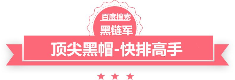 澳门最准的资料免费公开土狗价格